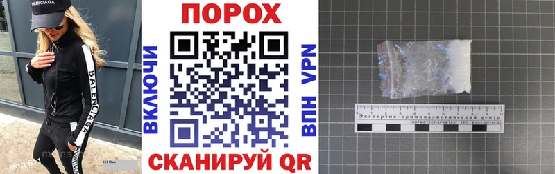 Амфетамин 97%  как найти закладки  Кингисепп 