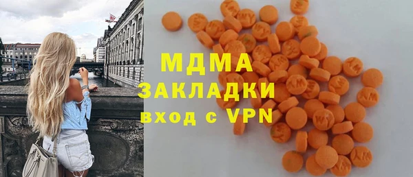 гашиш Алзамай