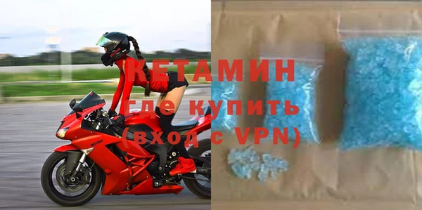 винт Абинск