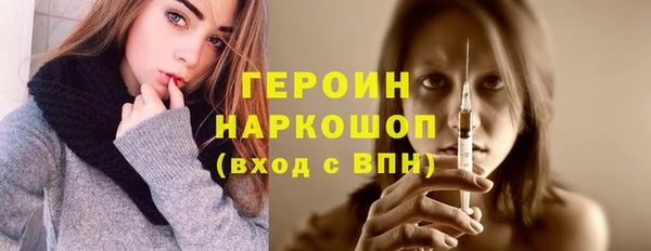 мдма Няндома