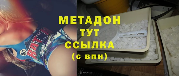 гашиш Алексеевка