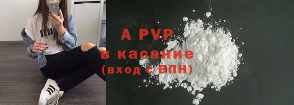 мдма Няндома