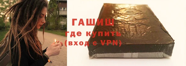 винт Абдулино