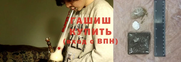 винт Абдулино
