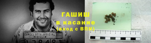 винт Абинск