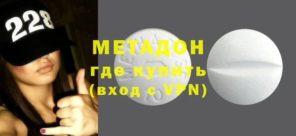 винт Абинск