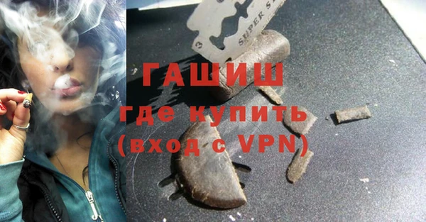 дмт Абаза