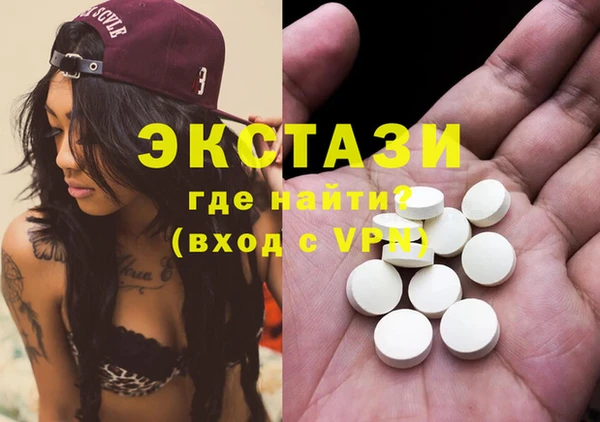 винт Абдулино