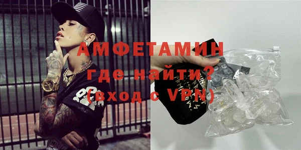 винт Абинск